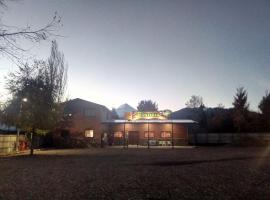 Hotel Melipewunko，位于梅利佩乌科的酒店
