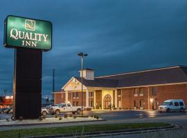 Quality Inn，位于伯里亚的酒店