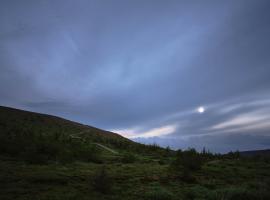 菊翆宛，位于Tateyama的酒店