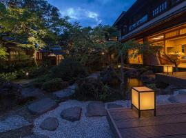 南禅寺入口菊水传统日式旅馆，位于京都禅林寺附近的酒店