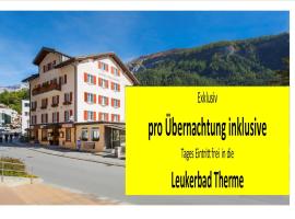 Hotel Heilquelle-Leukerbad-Therme，位于洛伊克巴德的酒店
