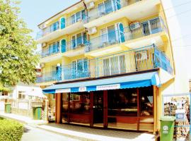 R&G Hotel,位于内塞伯尔的酒店
