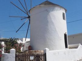 The Windmill Serifos，位于塞里福斯的酒店