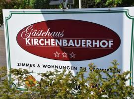 Gästehaus Kirchenbauerhof