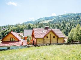Шалe у Пилипці Chalet Pylypets，位于皮利佩齐的酒店