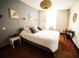 Logis Hôtel de Provence，位于奥朗日的酒店