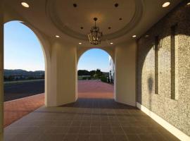 ResortView大多喜，位于Ōtaki的酒店