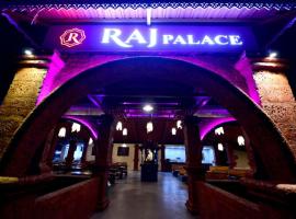 OYO 16138 Raj Palace，位于浦那的酒店