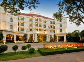 塔拉吴哥酒店，位于暹粒戴高乐区的酒店