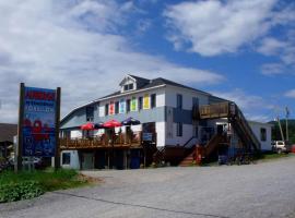 Le Carabobo auberge Forillon，位于加斯佩的酒店