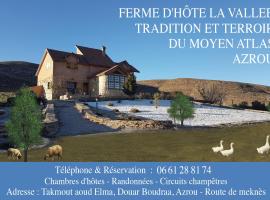 Ferme D’hôte La Vallée，位于艾兹鲁的酒店