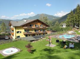 Residence St Konstantin，位于菲耶的酒店