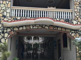 Chylton Hotel，位于Ouanaminthe的酒店