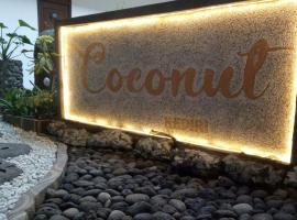 Coconut Hotel，位于谏义里的酒店