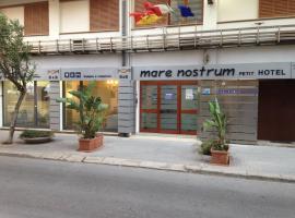 Mare Nostrum Petit Hôtel，位于波扎洛的酒店