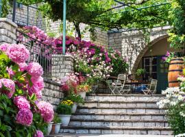 兹西斯旅馆，位于阿里斯蒂的酒店