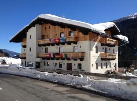 Hotel Gasthof Hochspitz，位于上蒂利拉赫的酒店
