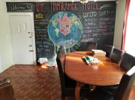 Hamtramck Hostel，位于底特律福特高地公园工厂附近的酒店