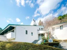 箱根宫城野苏迪赛酒店