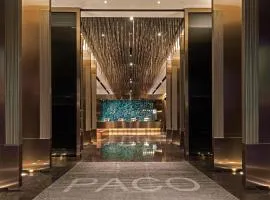 柏高·颂酒店广州金融城车陂南地铁站店（广交会免费穿梭巴士）