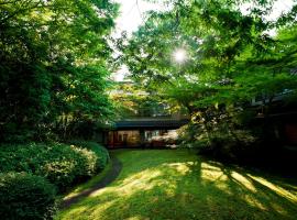 蓝赞旅馆，位于京都的酒店