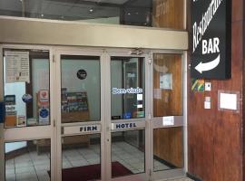 Firmhotel le 37，位于菲尔米尼的酒店