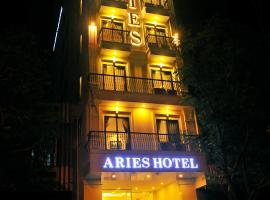 Aries Hotel，位于绥和市的酒店