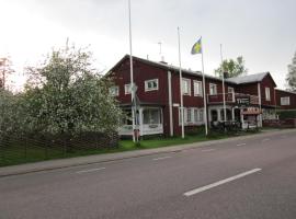 wärdshuset pilgrimen，位于Ekshärad的酒店