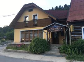 Chata Holica PIENINY，位于Lesnica的木屋