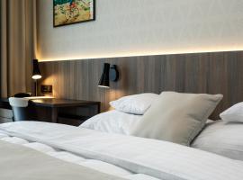 Hotel Rajka，位于瓦拉什斯凯梅济日奇的酒店