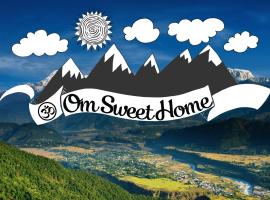 Om sweet Home ॐ，位于博卡拉博卡拉机场 - PKR附近的酒店