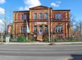 Hotel Zum Kartoffelkäfer，位于马尔欣的酒店