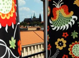 Panorama Prague Castle，位于布拉格德维卡地铁站附近的酒店