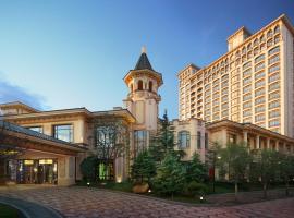上海浦东星河湾酒店，位于上海上海新国际博览中心附近的酒店