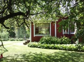 Koivurannan lomamökit Pihlaja，位于Nykälä的酒店