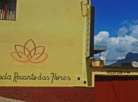 Pousada Recanto das Flores，位于阿尤鲁奥卡的酒店