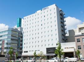 静冈北口桑科酒店，位于静冈静冈机场 - FSZ附近的酒店