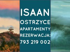 Isaan Ostrzyce - Samodzielne Apartamenty i Tajska Kuchnia，位于奥斯特基采的公寓