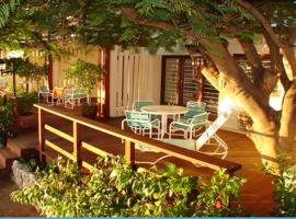 阿鲁巴岛海滩别墅酒店，位于棕榈滩的假日公园