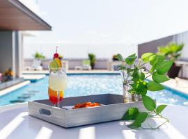 帕赛奥德蒙特霍征服者酒店，位于梅里达的酒店