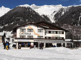 Catrina Lodge，位于迪森蒂斯的酒店