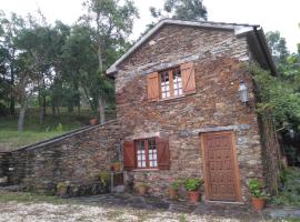 Casa da Lomba，位于阿加尼尔的乡村别墅