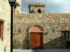 Hotel Rural residencia Ana de navarra，位于Miranda de Arga的酒店