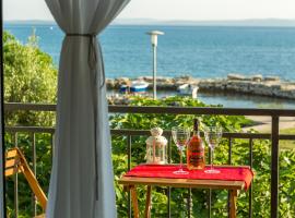 Apartment Veve，位于普利拉卡的酒店