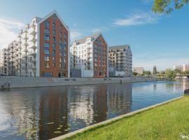 GRANO APARTMENTS Gdańsk Motława SPA & Wellness，位于格但斯克的酒店