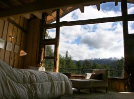 Hotel Encanto de la Montana，位于Perquín的酒店