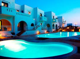 Mitos Suites，位于阿吉奥斯普罗科皮奥斯Naxos Island National Airport - JNX附近的酒店