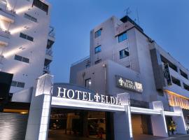 Hotel Eldia Luxury Kobe (Adult Only)，位于神户的酒店