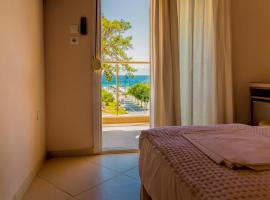 Le Monde SeaView Suites，位于尼亚·卡利克拉提亚的酒店