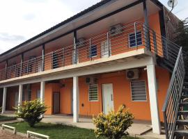 Apart Tierra Sureña，位于卡特里耶尔的酒店